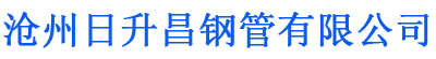 无锡螺旋地桩厂家